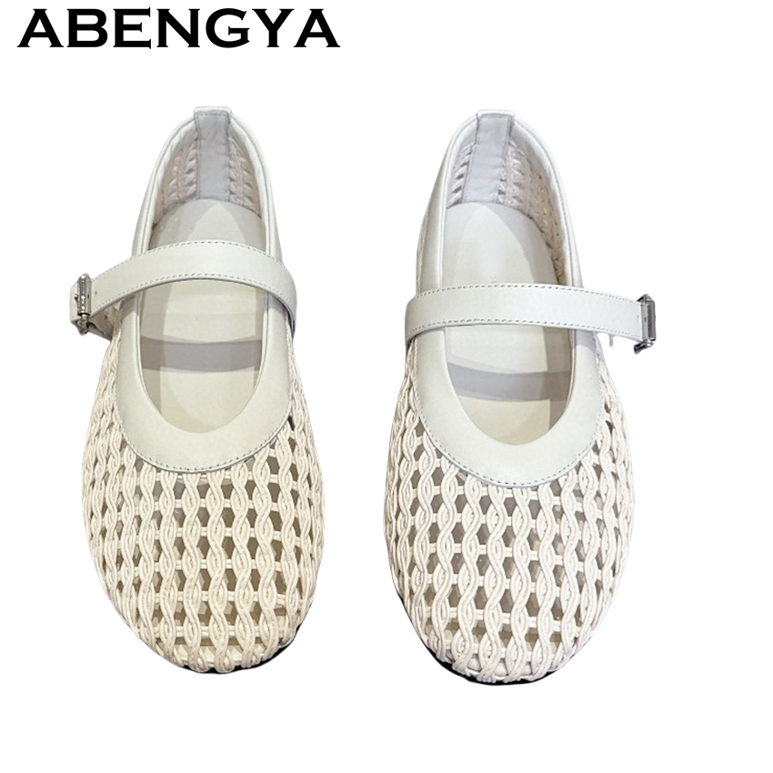 Ethnic Fashion Walk - New Mesh Hollow Flat loafer Shoes