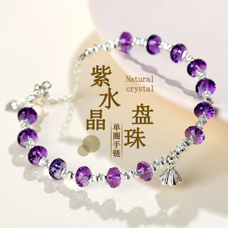 Ethnic Fashion Design - Amethyst Bead Silver Fragment Fashionable Exquisite