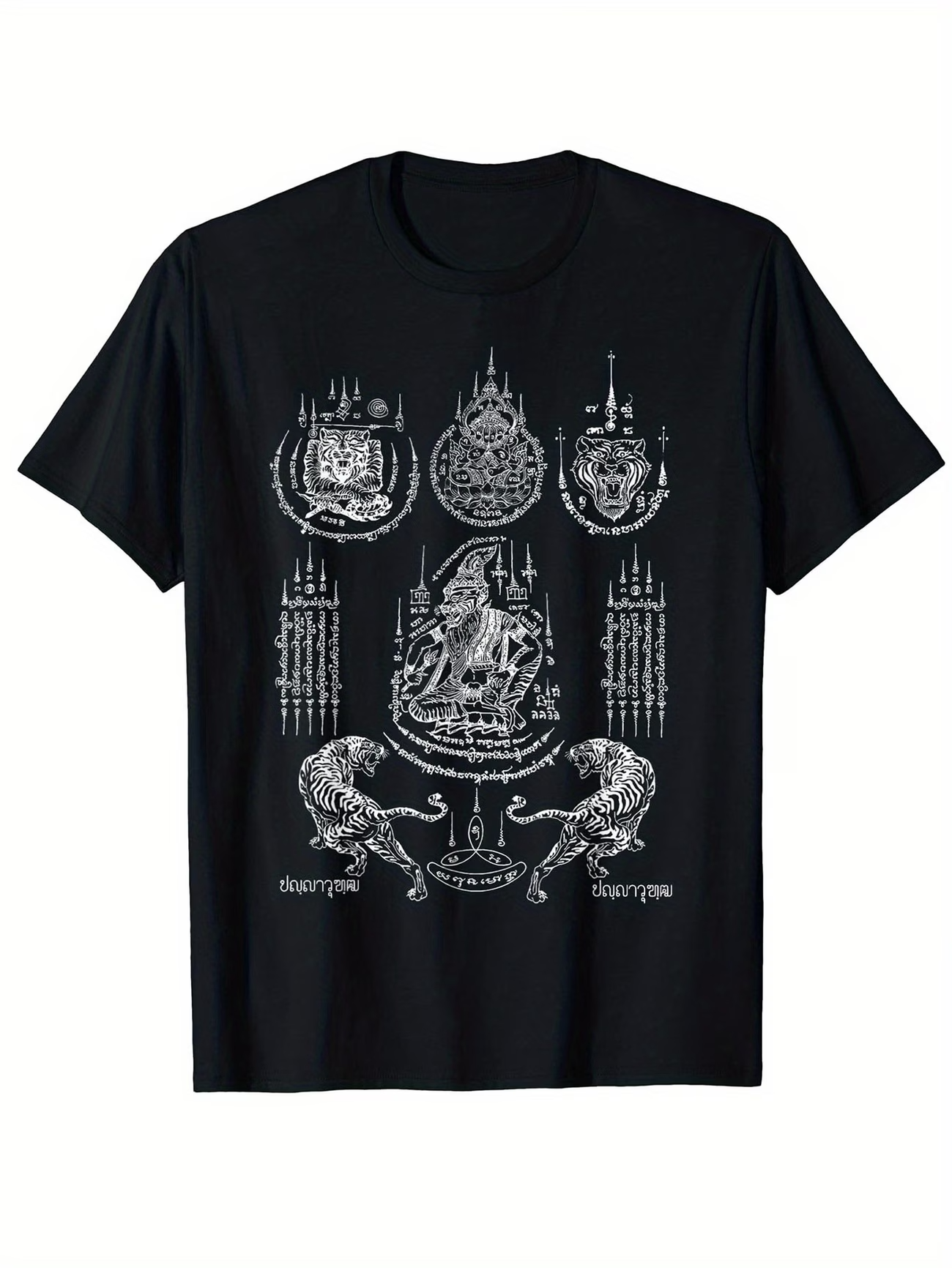 Thai Silk Blouse - Summer Boys Girls Thai Traditional Sak
