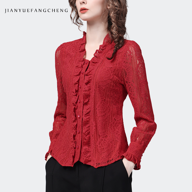 Thai Silk Blouse - Fashion Square Neck Ruffles Red Lace
