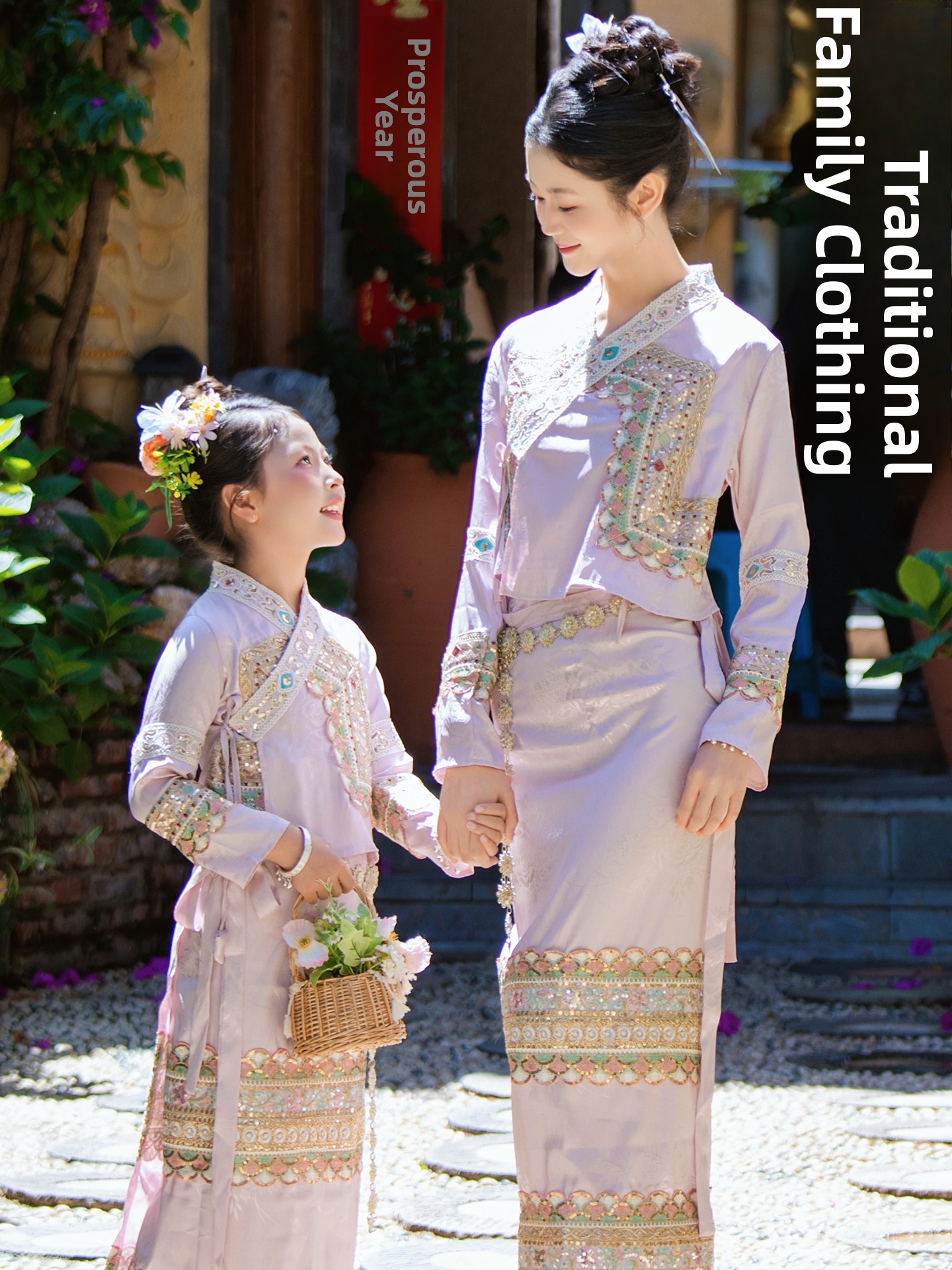 Ethnic Fashion Online - Parent-Child Clothes Ethnic Style Women's Fashionable