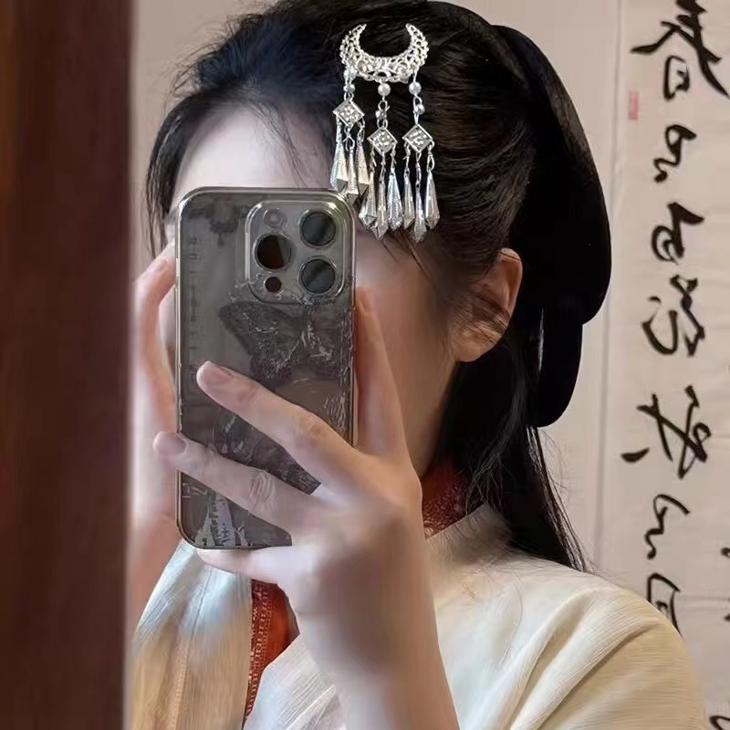 1Pc Ethnic Style Silvery Cresc - Ethnic Fashion Walk 리뷰 및 가격