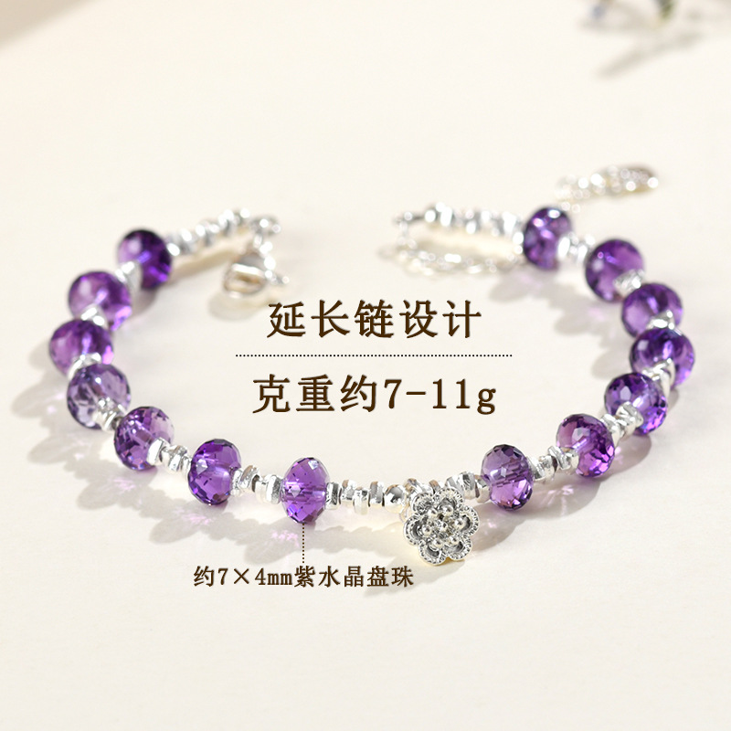 Amethyst Bead Silver Fragment  - Ethnic Fashion Design 리뷰 및 가격