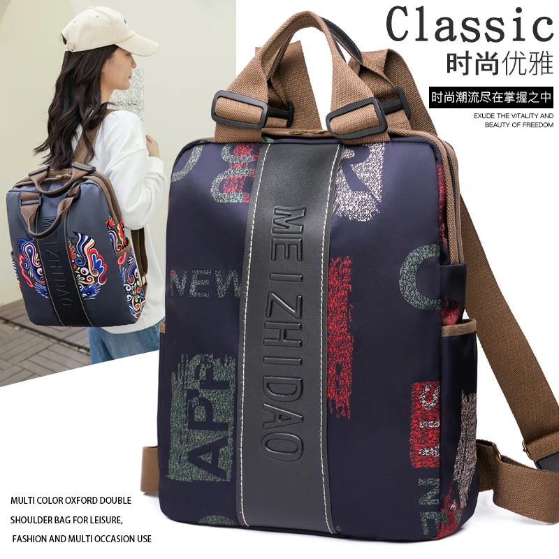 2024 Autumn/Winter Fashion New - Ethnic Fashion Book 리뷰 및 가격
