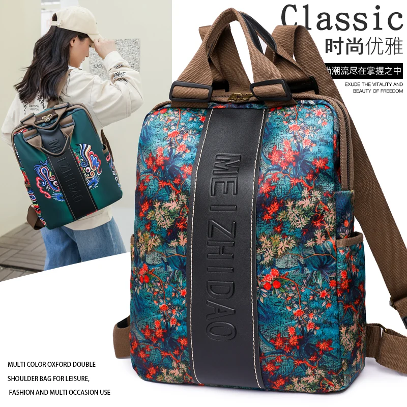 2024 Autumn/Winter Fashion New - Ethnic Fashion Book 리뷰 및 가격