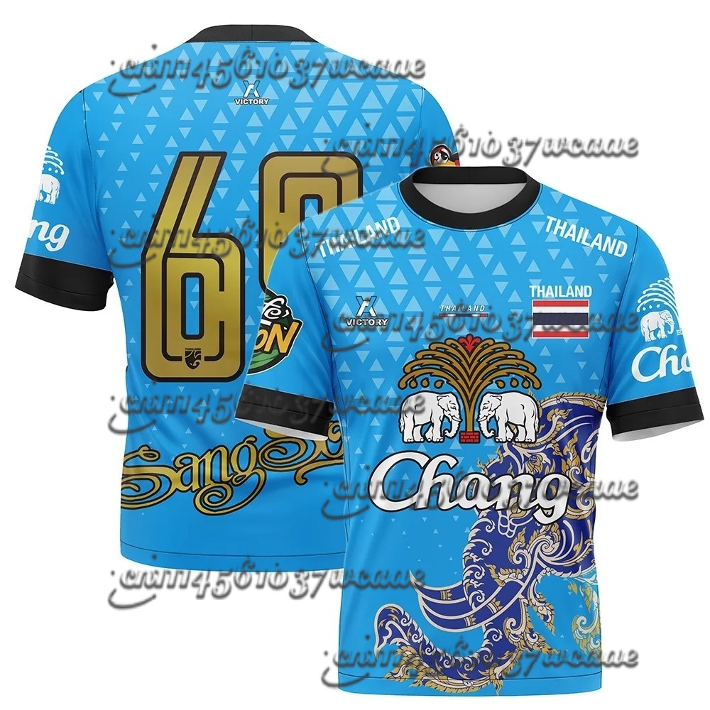 Thailand Chang Elephant Short  - Thai Silk Blouse 리뷰 및 가격