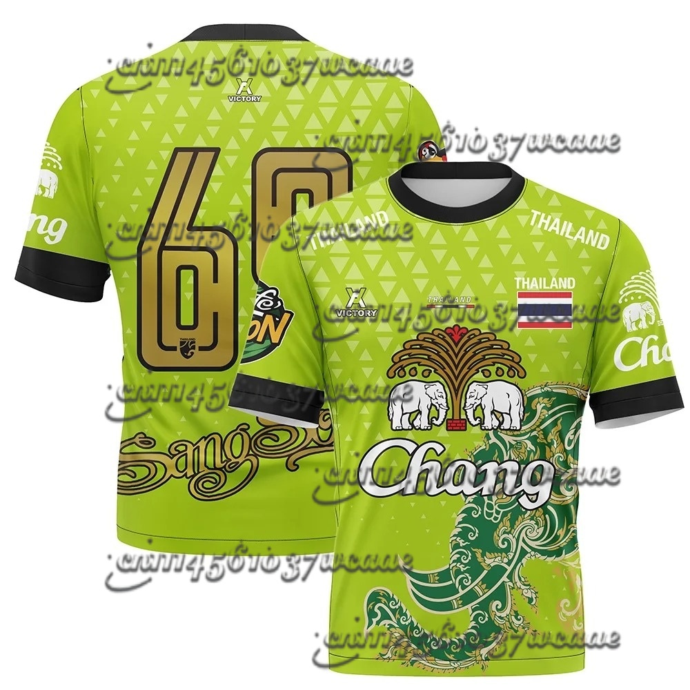 Thailand Chang Elephant Short  - Thai Silk Blouse 리뷰 및 가격