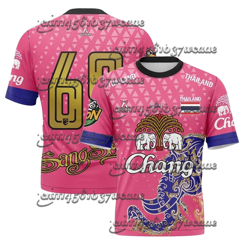 Thailand Chang Elephant Short  - Thai Silk Blouse 리뷰 및 가격