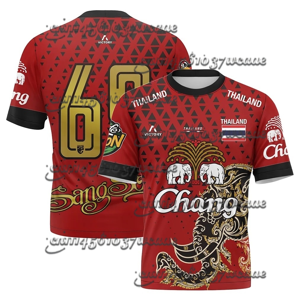 Thailand Chang Elephant Short  - Thai Silk Blouse 리뷰 및 가격