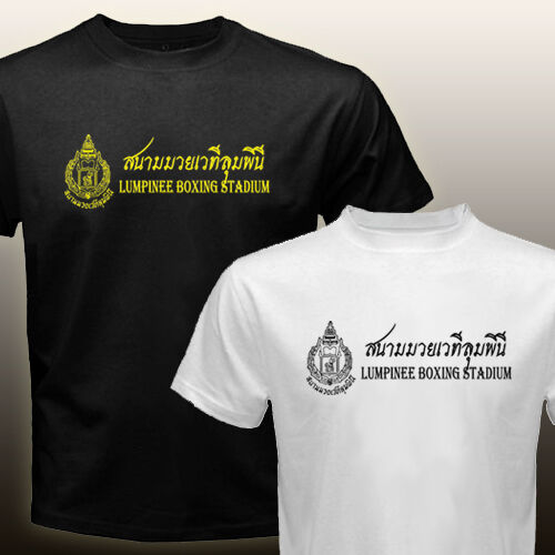 New Lumpinee Muay Thai Thai Bo - Thai Silk Blouse 리뷰 및 가격