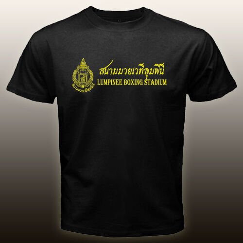 New Lumpinee Muay Thai Thai Bo - Thai Silk Blouse 리뷰 및 가격