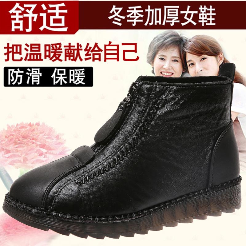 high cut pu leather sneakers w - Ethnic Fashion Online 리뷰 및 가격