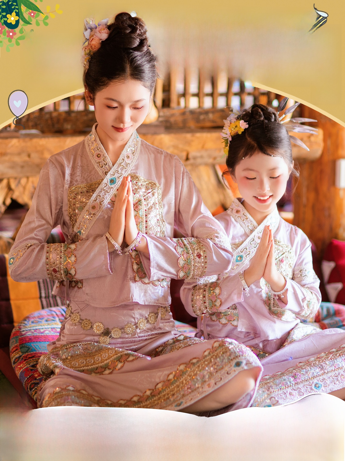 Parent-Child Clothes Ethnic St - Ethnic Fashion Online 리뷰 및 가격
