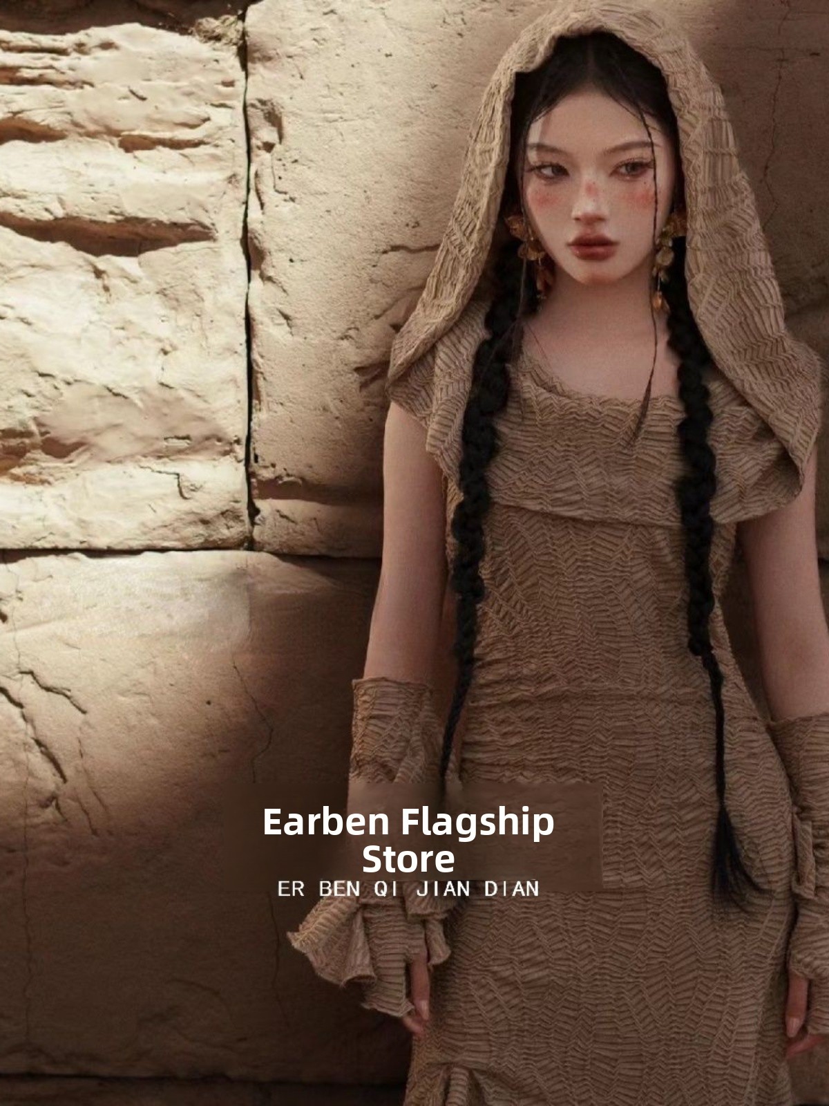 Desert Princess Style Holiday  - Ethnic Fashion Studio 리뷰 및 가격