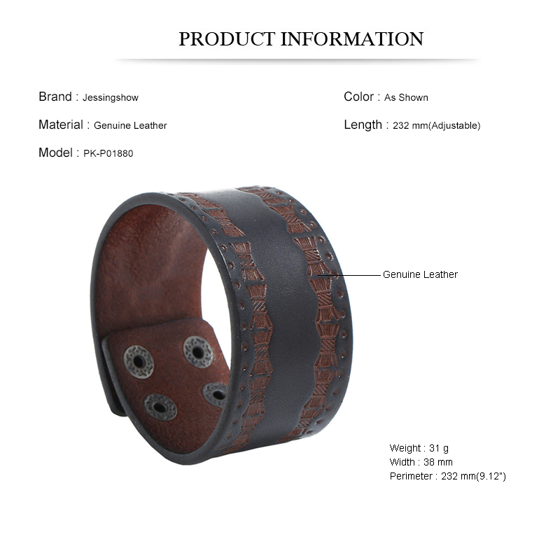 Retro Brown Wide Cowhide Brace - Ethnic Fashion Pk 리뷰 및 가격