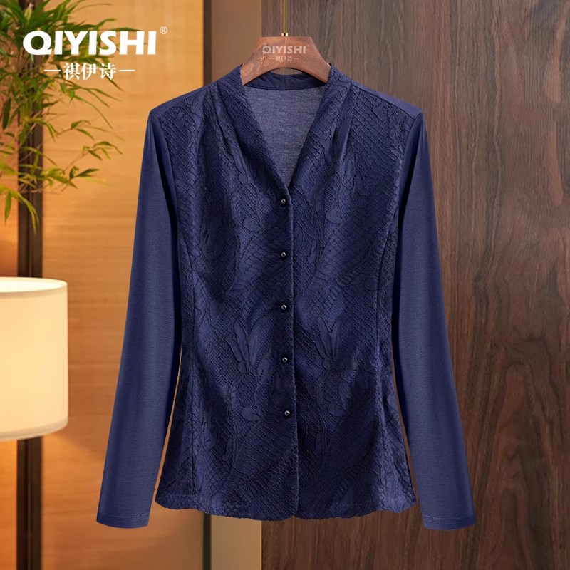 Women' V neck Long Sleeve Blue - Thai Silk Blouse 리뷰 및 가격